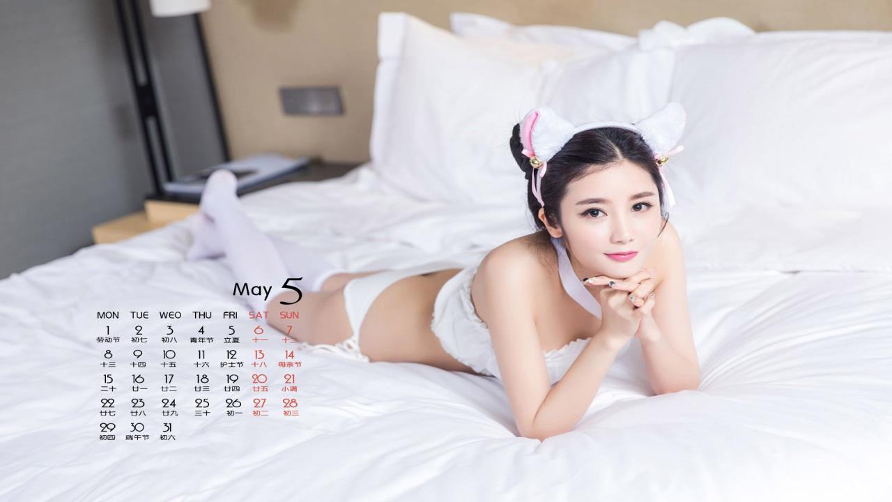 探索我的世界金合歡坐標的秘密