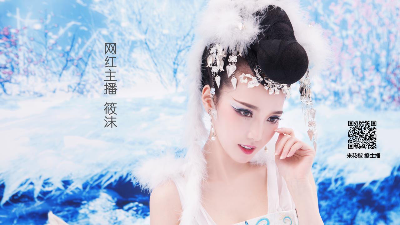 午夜診所：超越常規醫療的探索