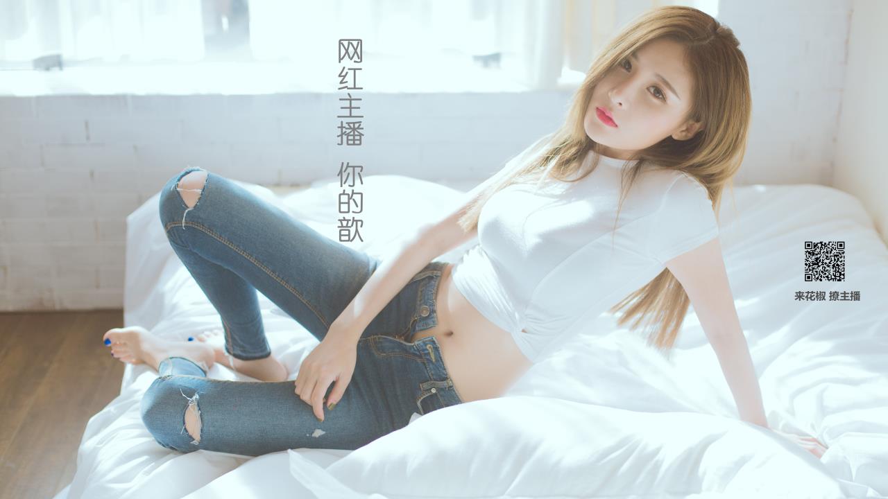 星空傳媒劇國產吳夢夢:  爭議與討論