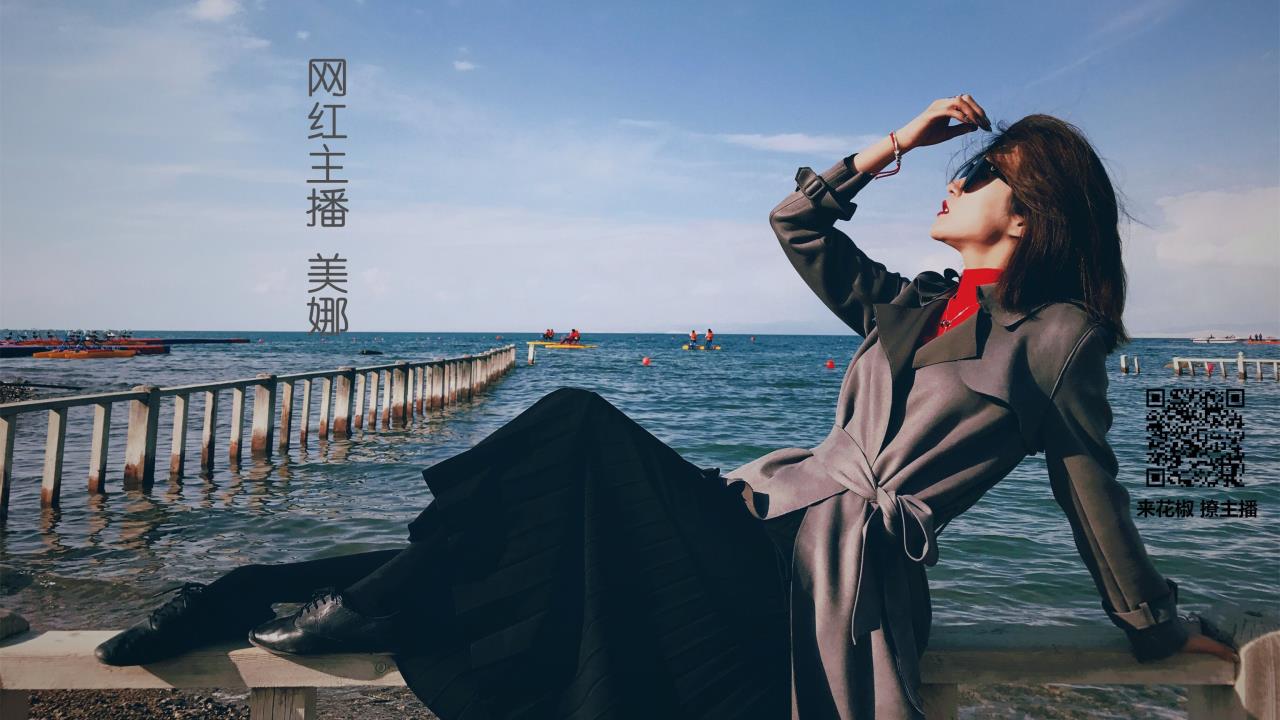 支持本地視頻的換臉軟件:  輕松實現(xiàn)視頻主角的快速更換