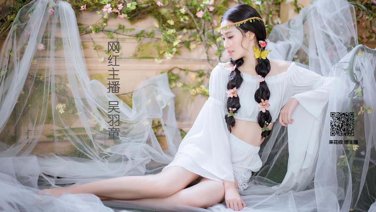反差婊短視頻剪輯抖音:  隱藏在溫柔背后的洪荒之力