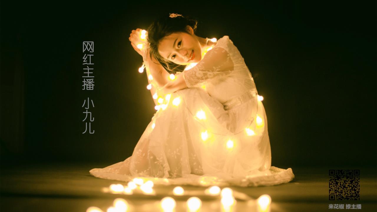 美國十次導航華人立足: 堅守傳統，擁抱變革的歷程