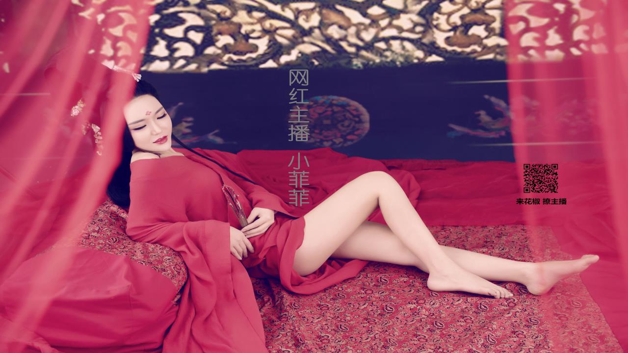 萬古劍神動漫在線觀看免費完整版: 探索無盡的修真之路！